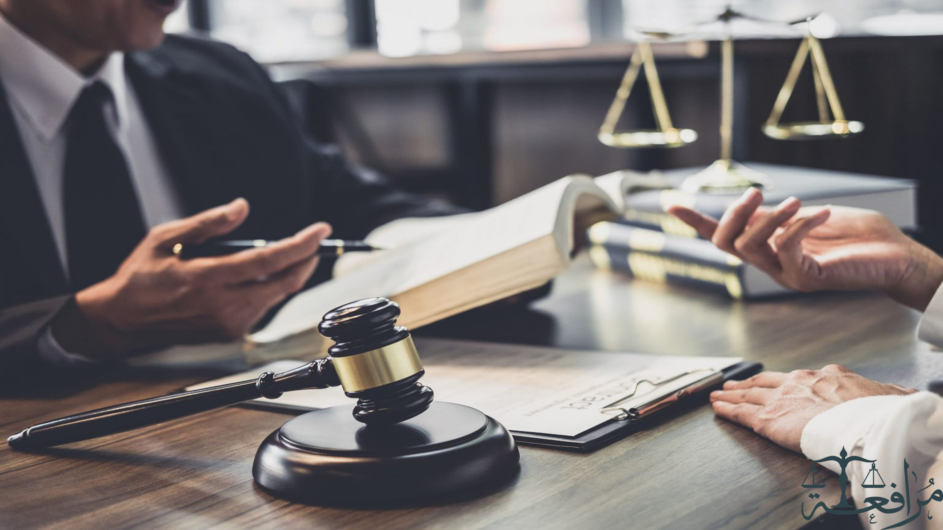 أهمية الاستشارة بمحامي تجاري محترف في الرياض